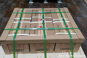 百色巴马空运公司酒水【机场货运当天